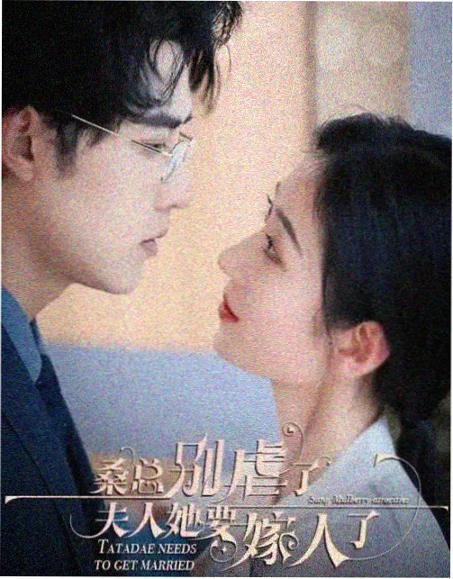 庆余年 西瓜影院在线观看免费高清电视剧